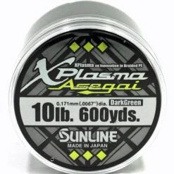 Braided & Super Lines Sunline Xplasma Asegai 600yd