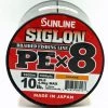 Sunline Siglon PEx8 8-Strand Braided Line New Arrivals
