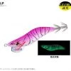 Yo-Zuri Yo Zuri EGI Aurie-Q Cloth Squid Jig New Arrivals