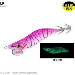 Yo-Zuri Yo Zuri EGI Aurie-Q Cloth Squid Jig New Arrivals
