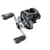 Shimano Curado MGL Low Profile Baitcast