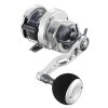 MAXEL HYBRID 25 CONVENTIONAL STAR DRAG REEL New Arrivals