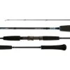 Nomad Slow Pitch Jigging Spinning Rods New Arrivals 2 Nomad Slow Pitch Jigging Spinning Rods New Arrivals