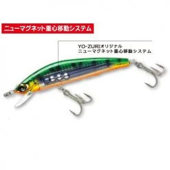 Yo-Zuri Lures Mag Minnow (F) 125MM 5" 32 Yo-Zuri Lures Mag Minnow (F) 125MM 5