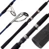 Tsunami Carbon Shield II Slow Pitch Spinning Rod New Arrivals 1 Tsunami Carbon Shield II Slow Pitch Spinning Rod New Arrivals
