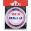Yo-Zuri Pink 100% Fluorocarbon Leader Line New Arrivals